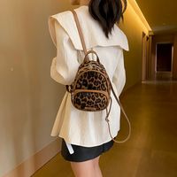 Solid Color Casual Holiday Daily Women's Backpack main image 6