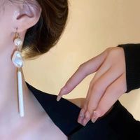 1 Pair Elegant Tassel Alloy Drop Earrings main image 5