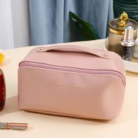 Women's All Seasons Pu Leather Solid Color Basic Square Zipper Cosmetic Bag Wash Bag sku image 6