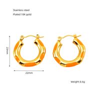 1 Pair Elegant U Shape Plating Stainless Steel Titanium Steel 18K Gold Plated Earrings sku image 4