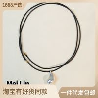Simple Style Commute Conch Rope Brass Plating Pendant Necklace Long Necklace 1 Piece sku image 2