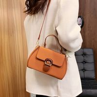 Women's Small All Seasons Pu Leather Solid Color Streetwear Square Magnetic Buckle Shoulder Bag main image 5