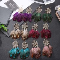 1 Paire Style Ethnique Bloc De Couleur Placage Alliage · Plume Boucles D'oreilles main image 1