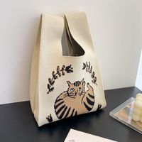 Unisex Medium All Seasons Knit Cat Cute Square Open Handbag main image 2