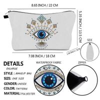 Vintage Style Devil's Eye Polyester Square Makeup Bags main image 3