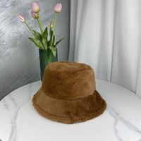 Women's Basic Solid Color Curved Eaves Bucket Hat main image 2