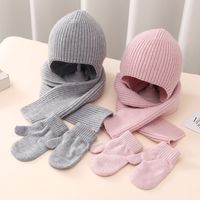 Kid's Basic Simple Style Solid Color Acrylic Scarf Hat Gloves 1 Set main image 1