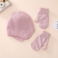 Kid's Basic Simple Style Solid Color Acrylic Scarf Hat Gloves 1 Set sku image 1