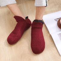 Unisex Casual Solid Color Cotton Polyacrylonitrile Fiber Ankle Socks A Pair main image 3
