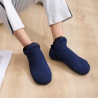 Unisex Casual Solid Color Cotton Polyacrylonitrile Fiber Ankle Socks A Pair main image 4