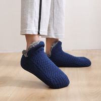 Unisex Casual Solid Color Cotton Polyacrylonitrile Fiber Ankle Socks A Pair main image 1
