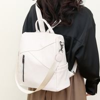 Solid Color Holiday Travel Women's Backpack main image 2