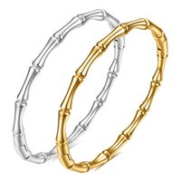 Simple Style Bamboo Solid Color Titanium Steel Plating Gold Plated Bangle main image 1