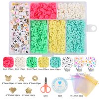1 Set Arylic Soft Clay Letter Solid Color Beads sku image 2