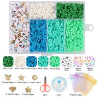 1 Set Arylic Soft Clay Letter Solid Color Beads sku image 7