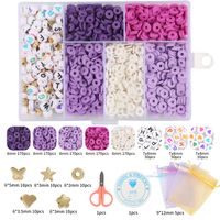 1 Set Arylic Soft Clay Letter Solid Color Beads sku image 11