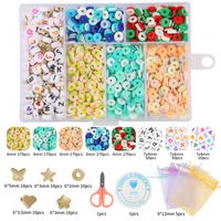 1 Set Arylic Soft Clay Letter Solid Color Beads sku image 10