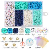 1 Set Arylic Soft Clay Letter Solid Color Beads sku image 5