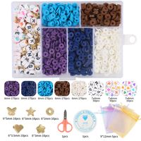 1 Set Arylic Soft Clay Letter Solid Color Beads sku image 9