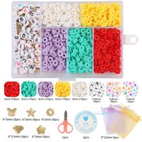 1 Set Arylic Soft Clay Letter Solid Color Beads sku image 8