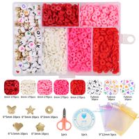 1 Set Arylic Soft Clay Letter Solid Color Beads sku image 4