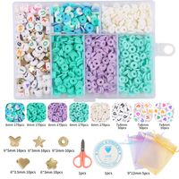1 Set Arylic Soft Clay Letter Solid Color Beads sku image 12