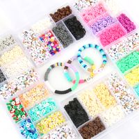 1 Set Arylic Soft Clay Letter Solid Color Beads main image 1