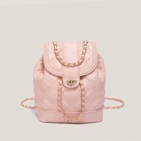 Solid Color Casual Daily Women's Backpack sku image 3