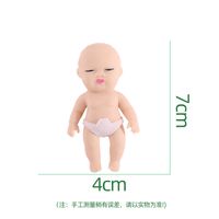 Tpr Unzip Cute Baby Squeeze Tricky Soft Rubber Rebound Toy sku image 2