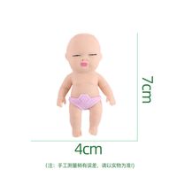 Tpr Unzip Cute Baby Squeeze Tricky Soft Rubber Rebound Toy sku image 3
