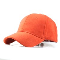 Unisex Basic Classic Style Solid Color Curved Eaves Baseball Cap sku image 8