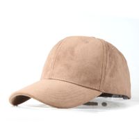 Unisex Basic Classic Style Solid Color Curved Eaves Baseball Cap sku image 1