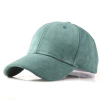 Unisex Basic Classic Style Solid Color Curved Eaves Baseball Cap sku image 7