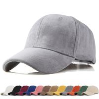 Unisex Basic Classic Style Solid Color Curved Eaves Baseball Cap main image 1