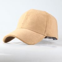 Unisex Basic Classic Style Solid Color Curved Eaves Baseball Cap sku image 6