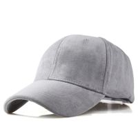 Unisex Basic Classic Style Solid Color Curved Eaves Baseball Cap sku image 10