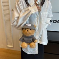 Women's Medium Plush Bear Cute Round Zipper Shoulder Bag Crossbody Bag Chain Bag main image 3
