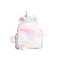 Gradient Color School Daily Kids Backpack main image 4