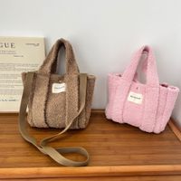 Femmes Moyen Toutes Les Saisons Polyester Couleur Unie Style Classique Carré Boucle Magnétique Sac À Main main image 3