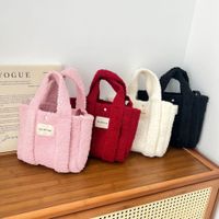 Women's Medium All Seasons Polyester Solid Color Classic Style Square Magnetic Buckle Handbag main image 6