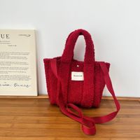 Frau Mittel Alle Jahreszeiten Polyester Einfarbig Klassischer Stil Quadrat Magnetschnalle Handtasche sku image 4