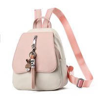 Color Block Casual Daily Women's Backpack sku image 3