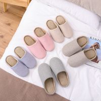 Unisex Casual Stripe Round Toe Cotton Shoes main image 1