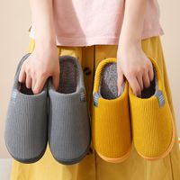 Unisex Casual Solid Color Round Toe Cotton Shoes main image 1