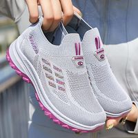 Women's Casual Stripe Round Toe Casual Shoes main image 5