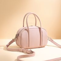 Frau Alle Jahreszeiten Pu-leder Einfarbig Elegant Quadrat Reißverschluss Handtasche Quadratische Tasche main image 1