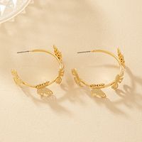 1 Pair Retro Flower Butterfly Plating Alloy Gold Plated Ear Studs main image 3