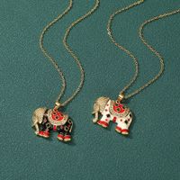 Classic Style Elephant Copper Plating Gold Plated Pendant Necklace main image 1