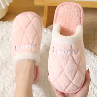 Unisex Casual Cartoon Round Toe Cotton Shoes main image 3