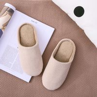 Unisex Casual Stripe Round Toe Cotton Shoes sku image 5